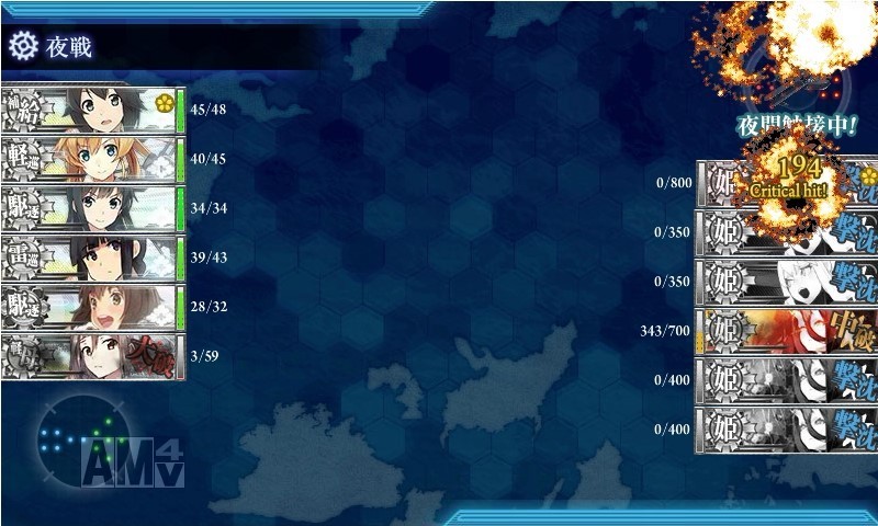 kancolle_180322_180420_01.jpg